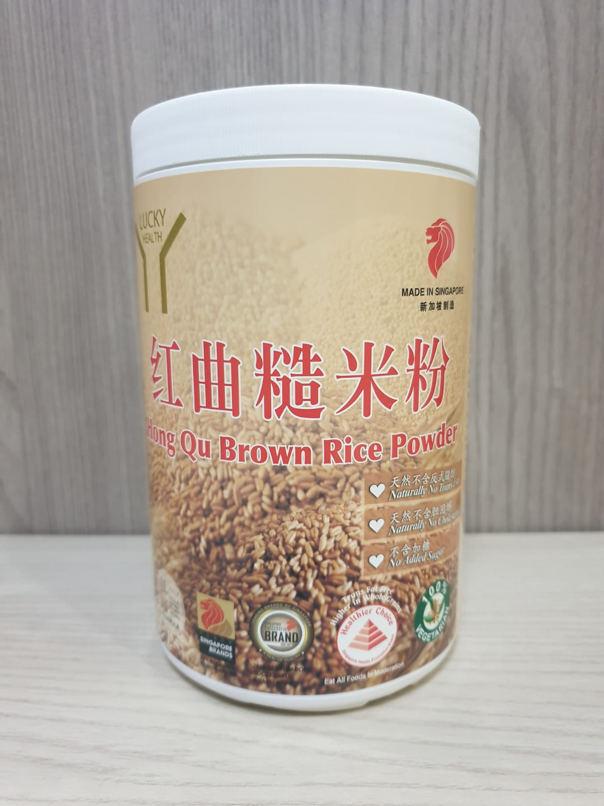 Lucky Health Hong Qu Brown Rice Powder