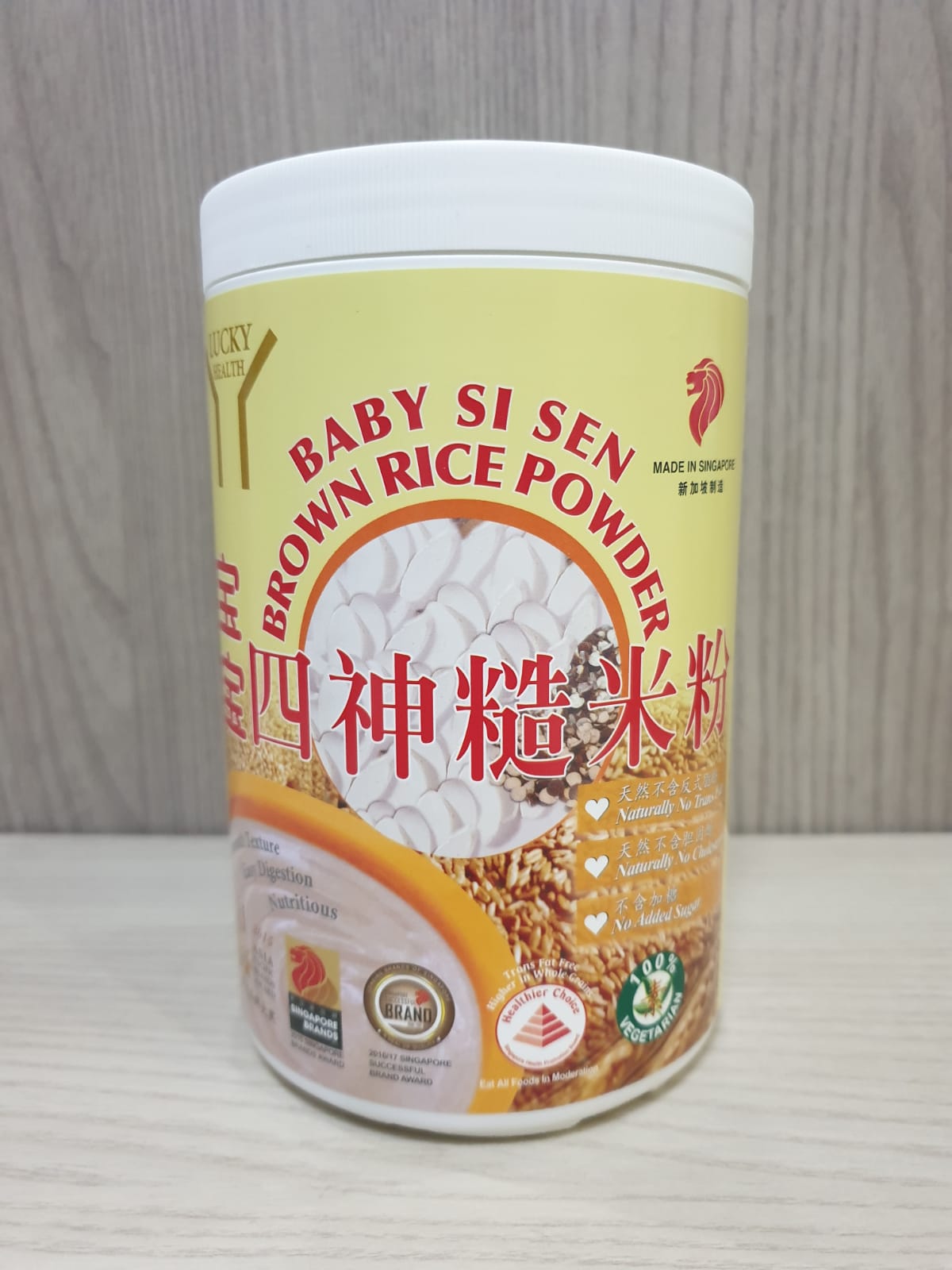 Lucky Health Baby Si Sen Brown Rice Powder