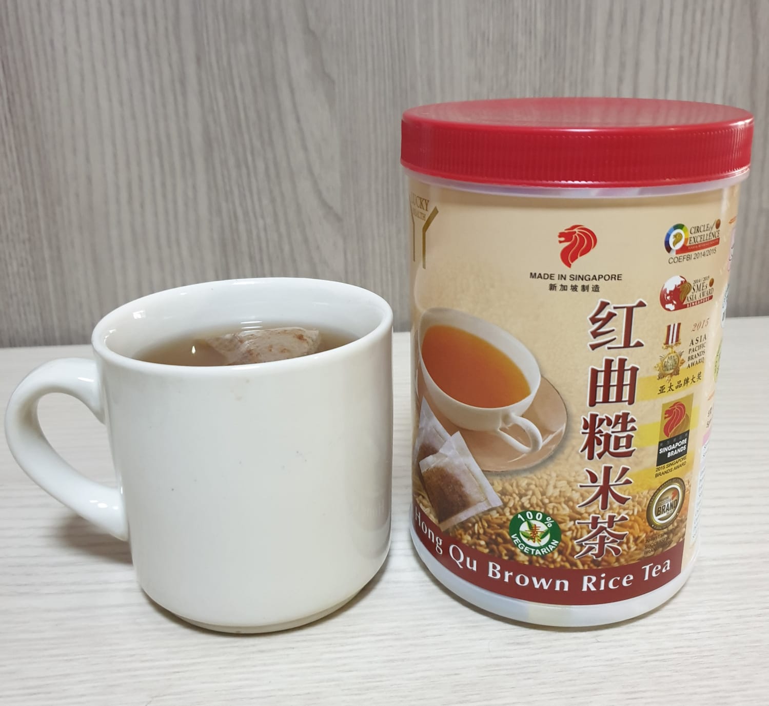 Lucky Health Hong Qu Brown Rice Tea