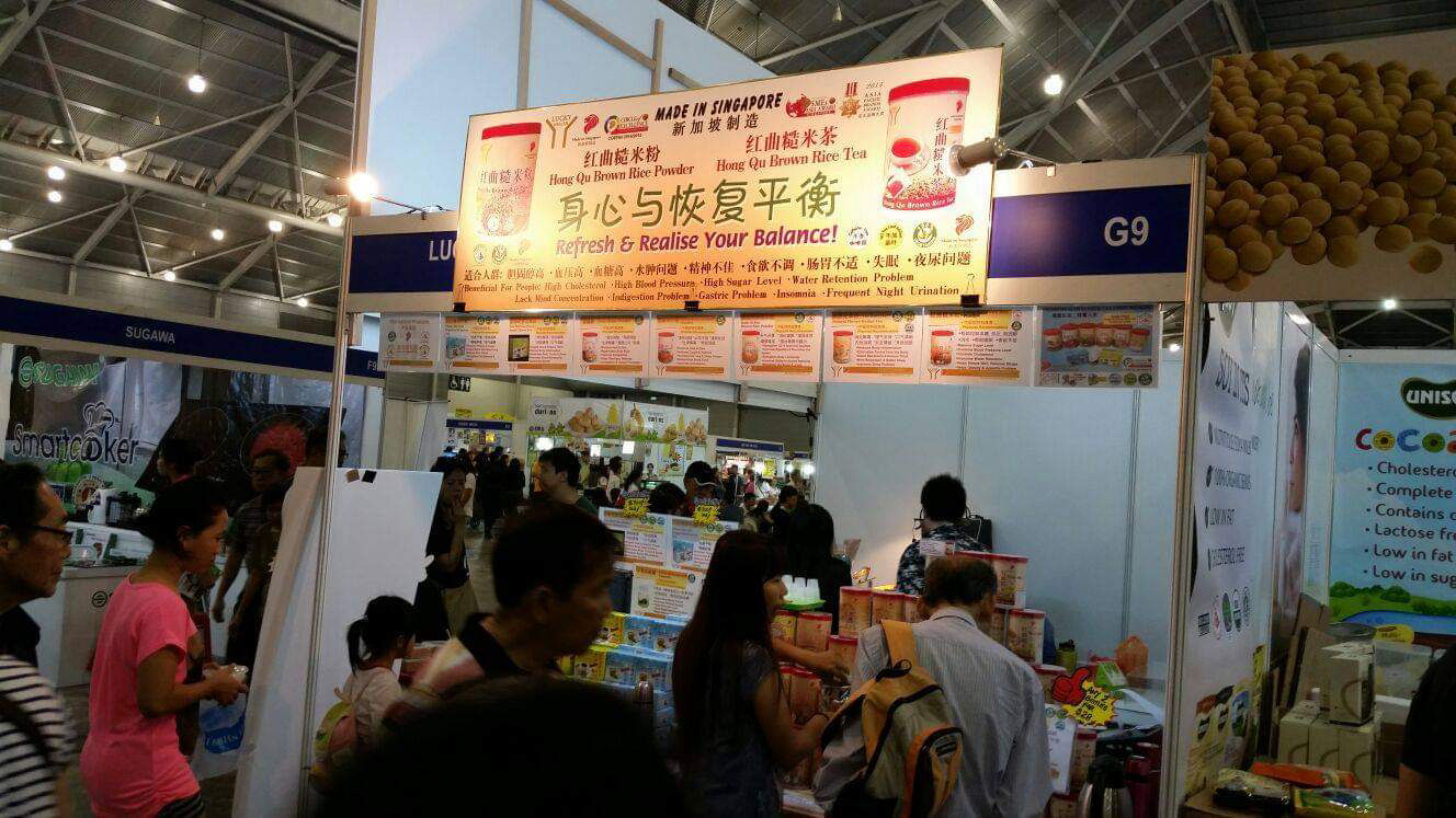 Yummy Food Fair 2015 (At Expo from 25 Jun 2015 to 28 Jun 2015)